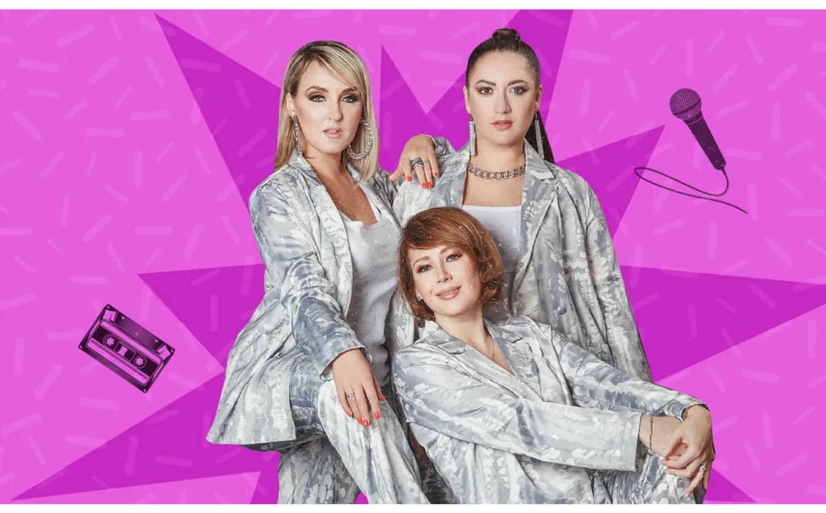 Билеты на концерт Воровайки в Ярославле 12 марта 2026