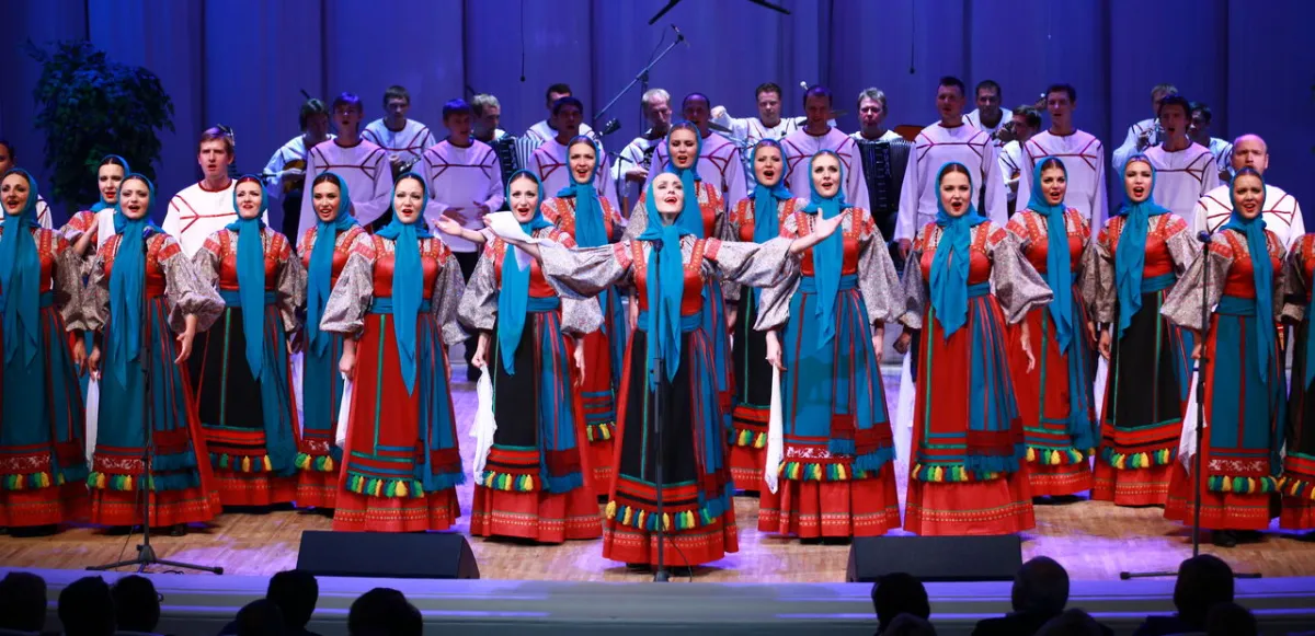 Билеты на Хор Пятницкого в Москве 27 ФЕВ 2026