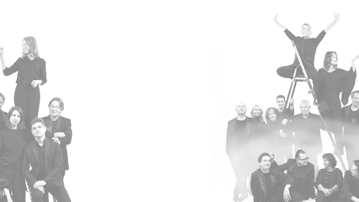 Билеты на концерт #неформат 16 дек 2025 СПб