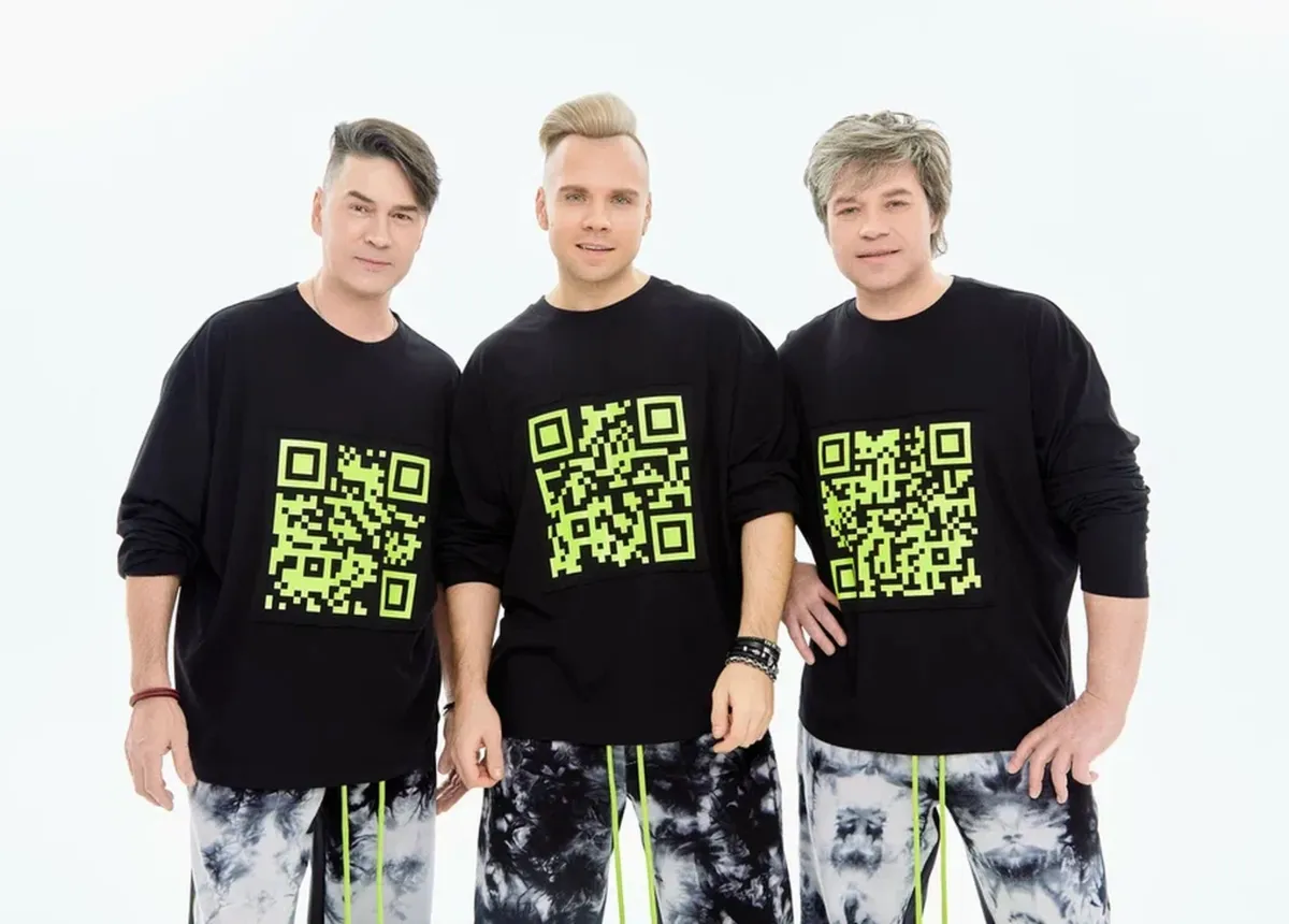 Билеты на концерт НА-НА в Москве 27 декабря 2025