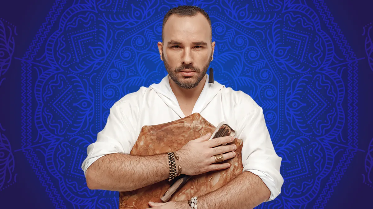 Билеты на концерт GURUDE «Таёжные сны» 29 ноя 2025