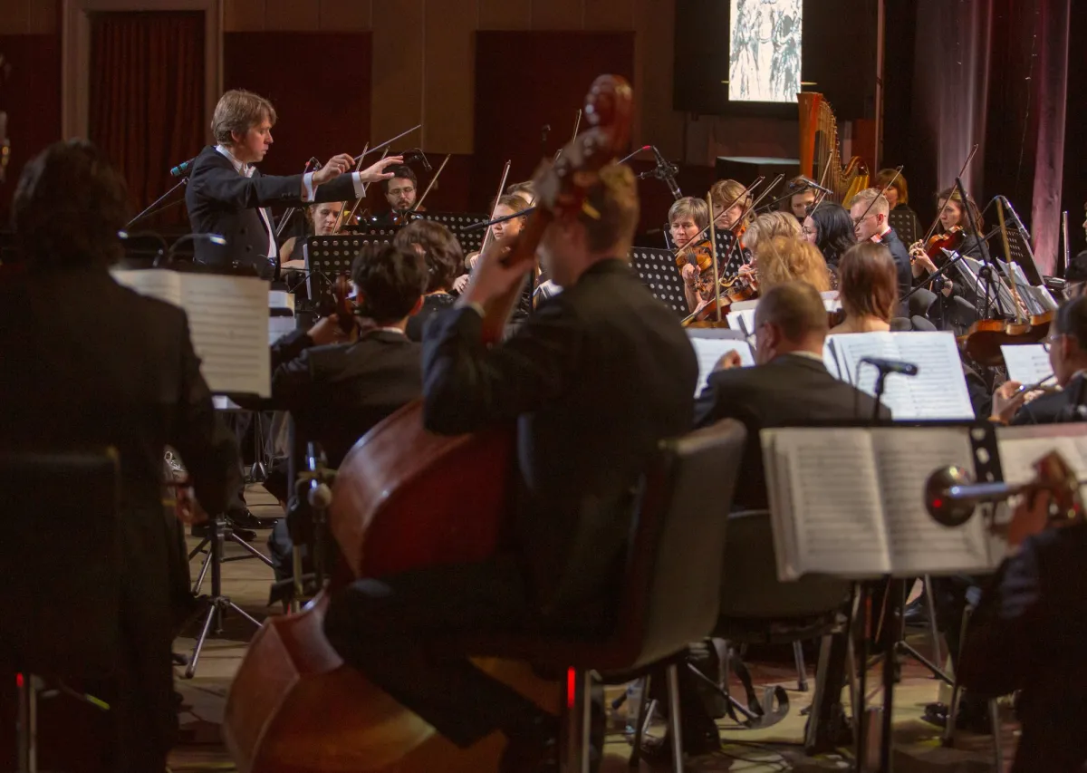 Билеты на орган с оркестром СПб 27 дек 2025