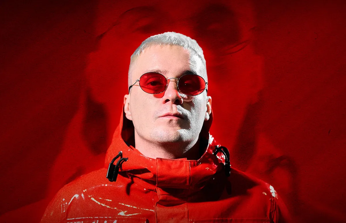 Билеты на концерт Metox в Красноярске 20...