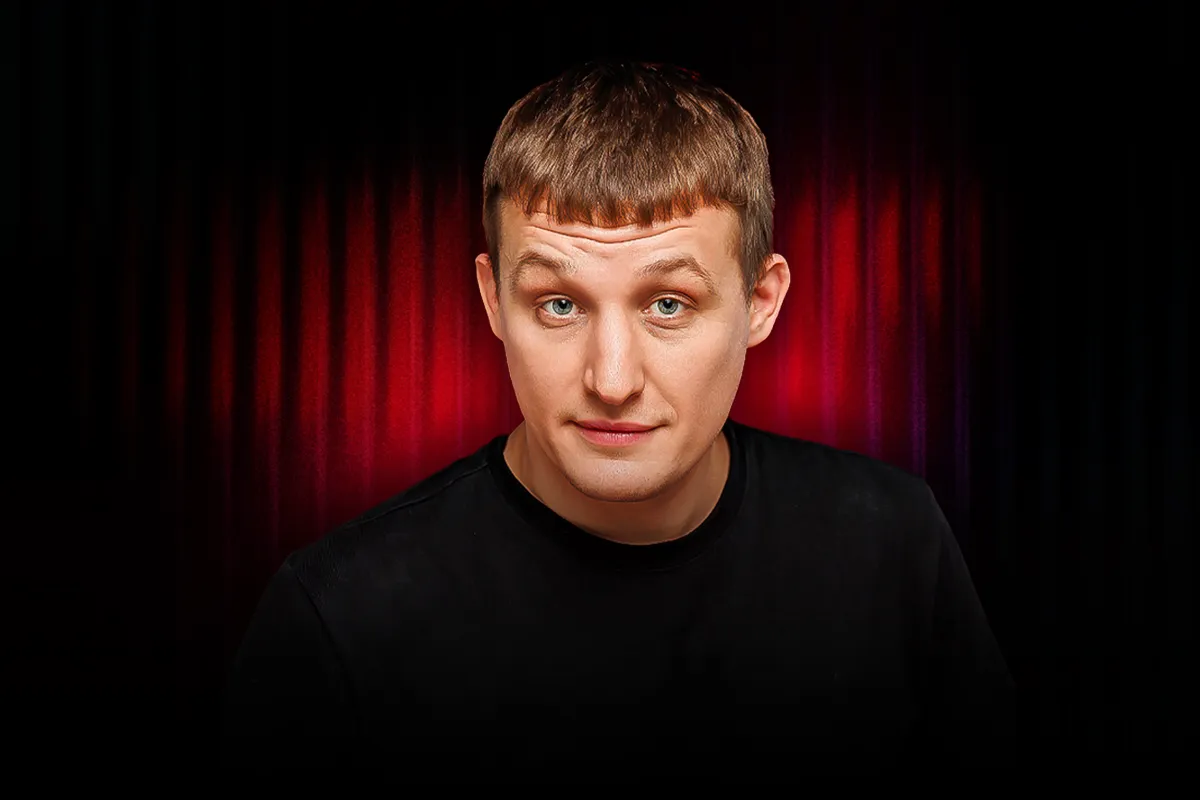 Билеты на стендап Олега Щербака 14 дек 2025 в Москве