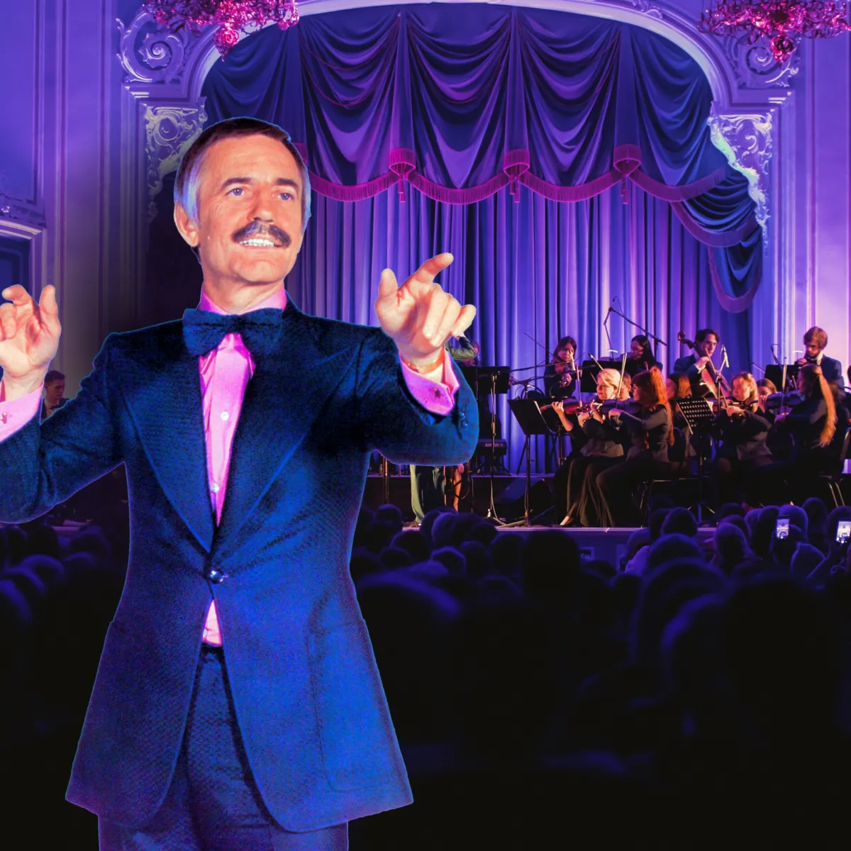 Билеты на концерт Поля Мориа в Смоленске...