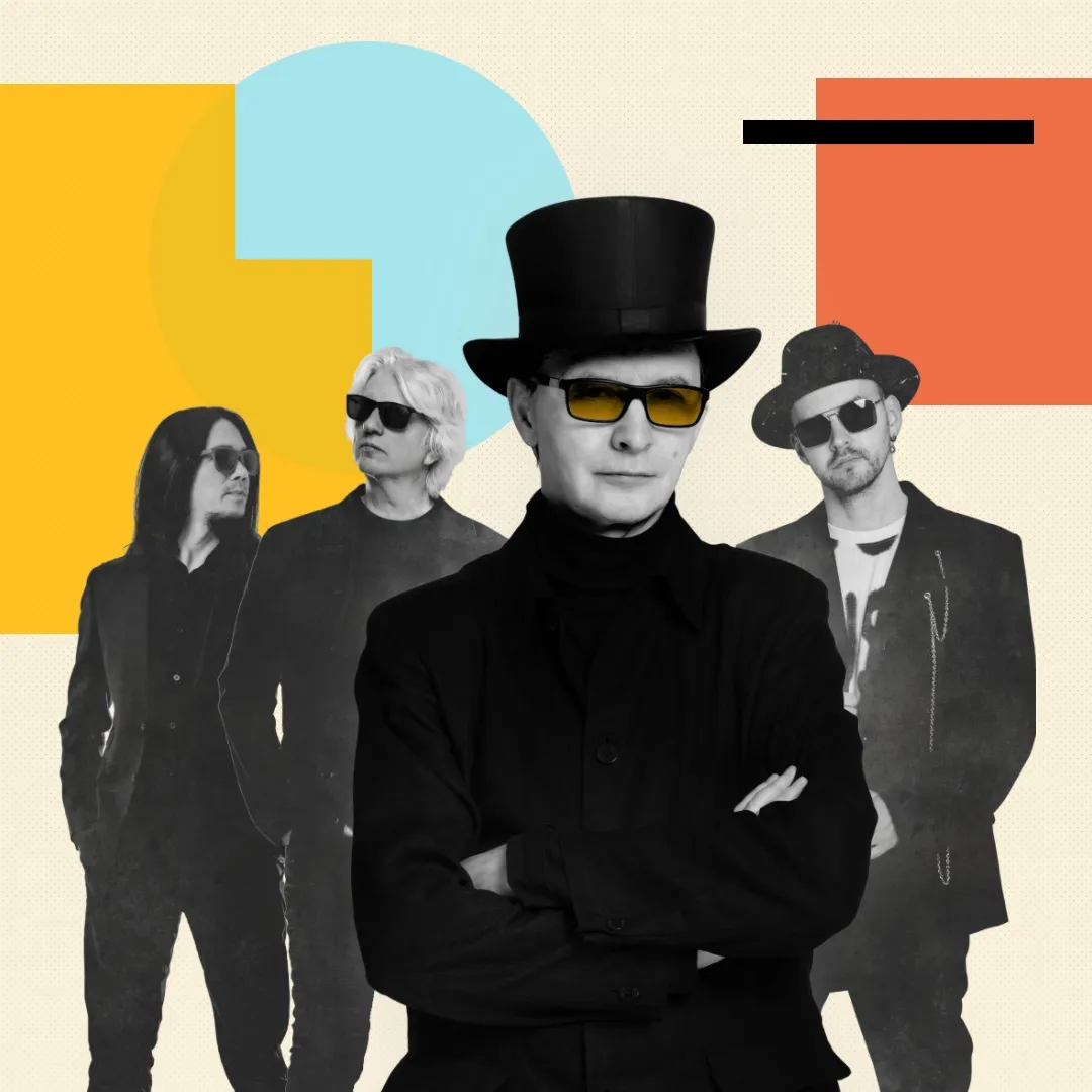 Билеты на Пикник 29 Ноя 2025, Санкт-Петербург