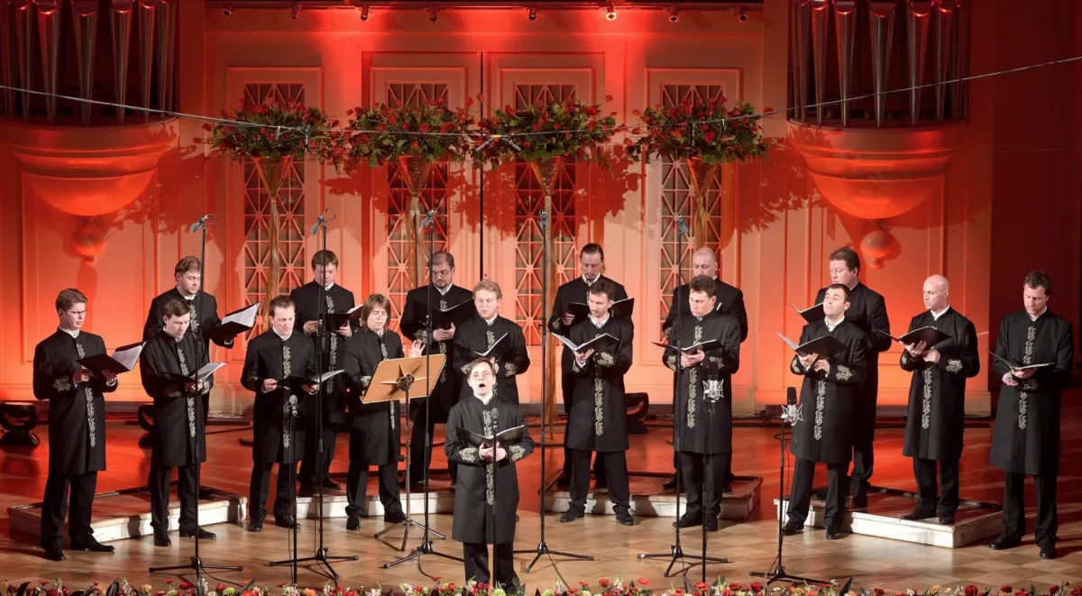 Билеты на концерт хора Валаамского монас...