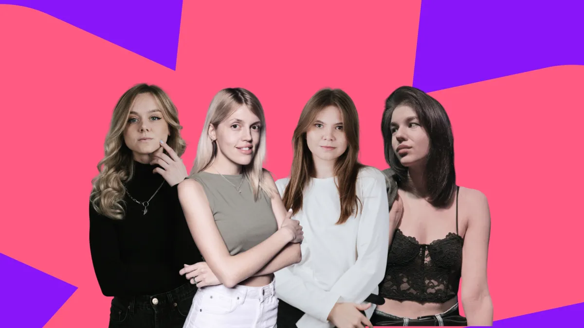 Билеты на женский стендап в Воронеже 06 янв 2026