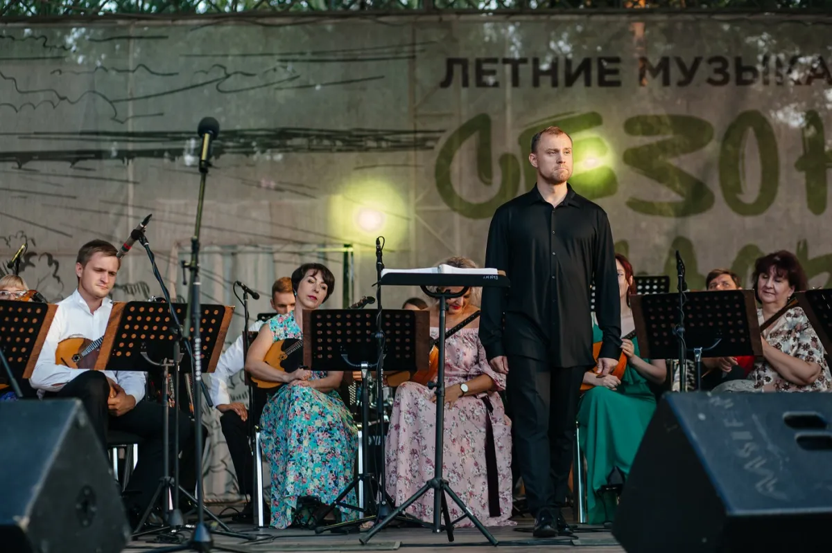 Билеты на концерт советского кино в Ульяновске 18 янв 2026