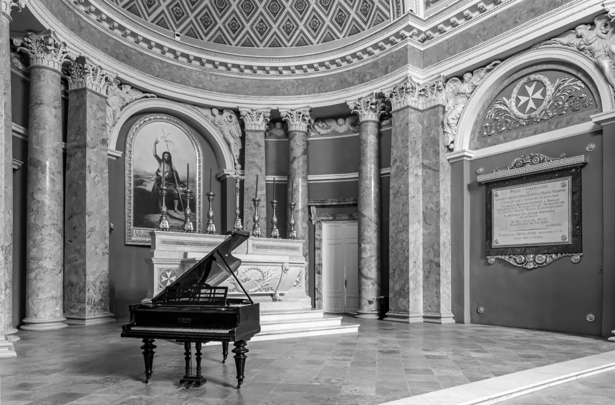 Билеты на Моцарта в Мальтийской капелле 3 янв 2026 СПБ