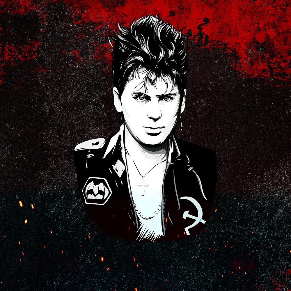 Билеты на Сектор Газа. 25 лет без Хоя. Пушкино, 06 фев 2026