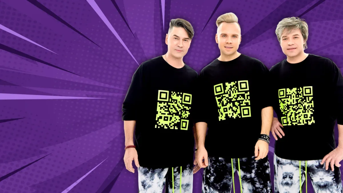 Билеты на концерт НА-НА в Саратове 18 Мар 2026