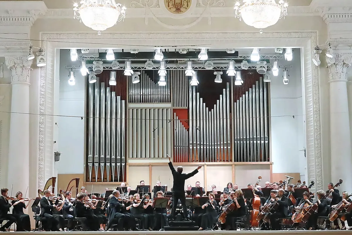 Билеты на концерт: Вебер, Стравинский, К...