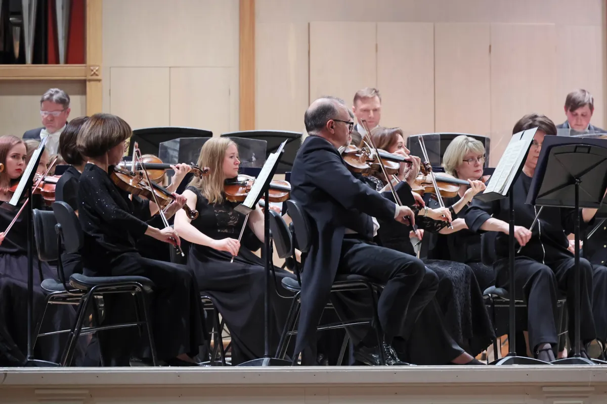 Билеты на концерт "Зимние грёзы" Екатеринбург 16 янв 2026