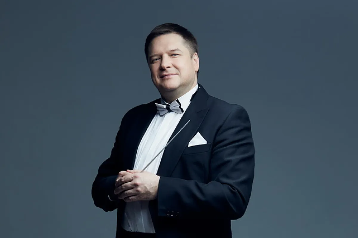 Билеты на концерт Шотландская 20 янв 2026 Екатеринбург