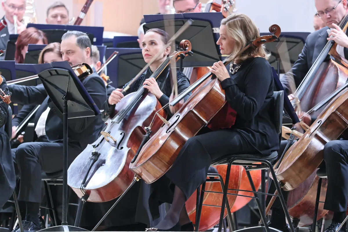 Билеты на концерт 13 дек 2025 Екатеринбу...