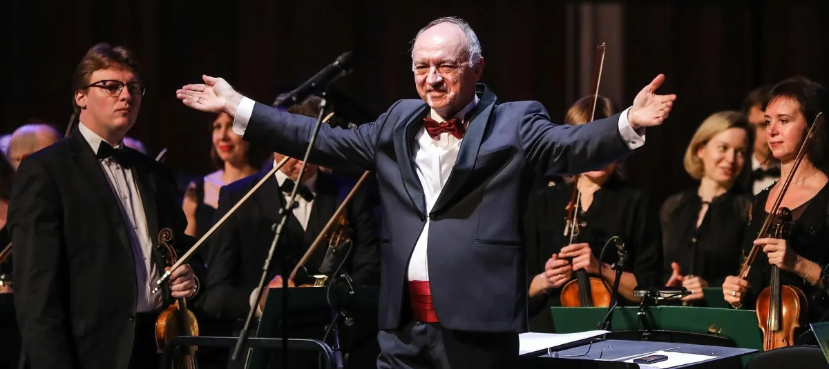 Билеты на концерт спорта в кино 07 фев 2026 Москва