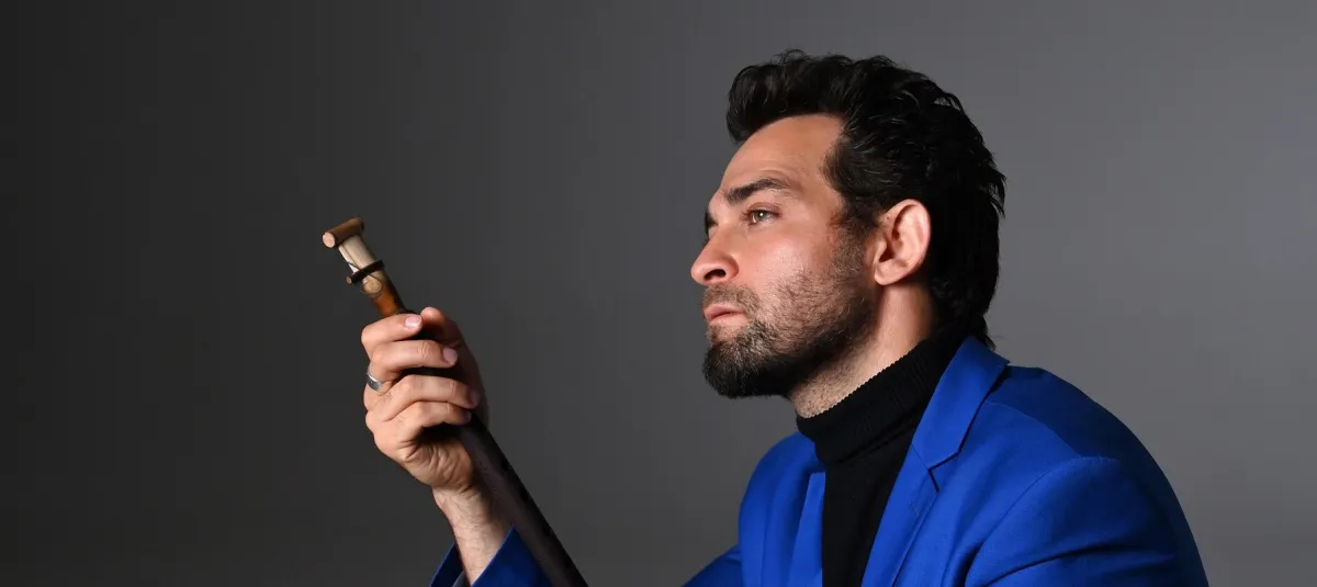 Билеты на орган и дудук в Зарядье 15 фев 2026