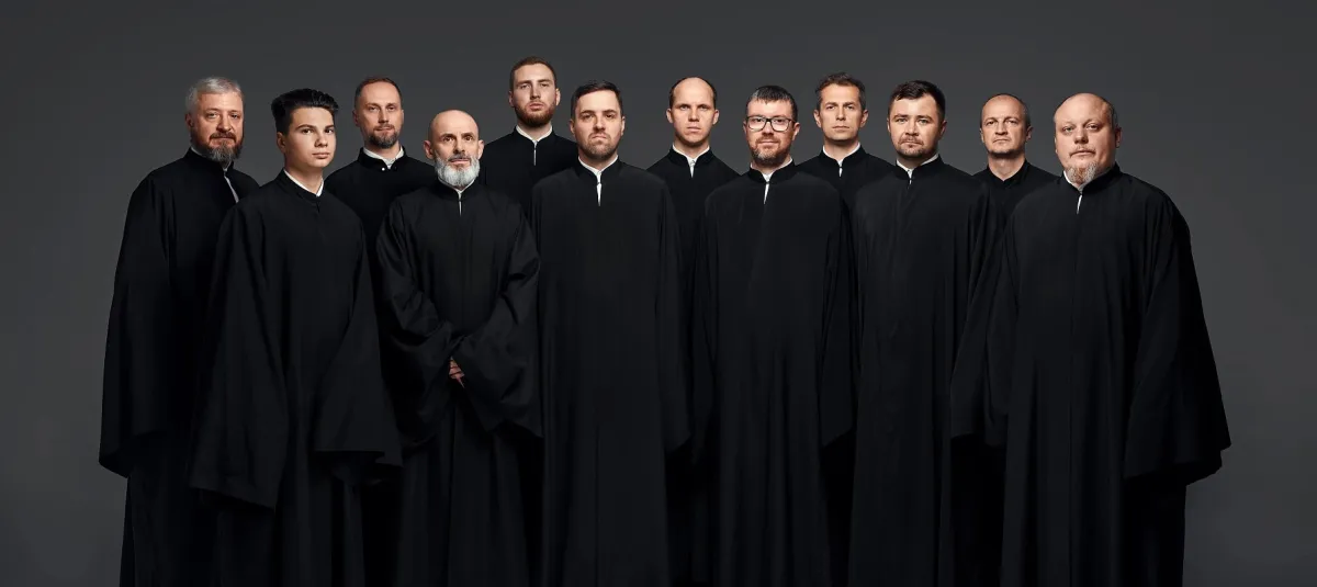 Билеты на концерт Византийского хора в Москве 19 Фев 2026