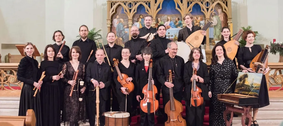 Билеты на Ренессансный оркестр в Москве 17 апр 2026