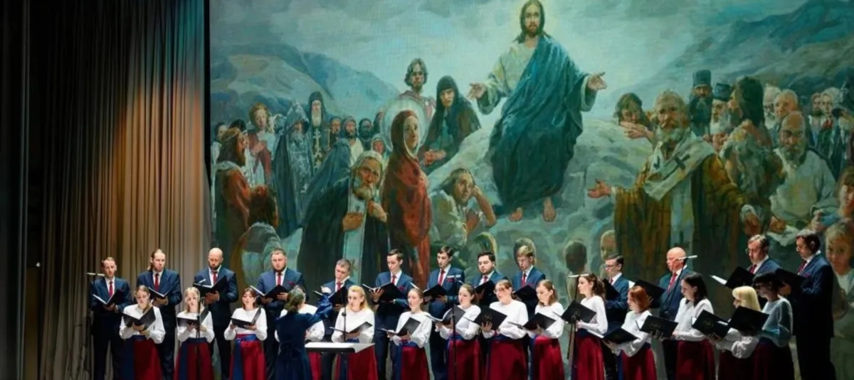 Билеты на хор Псково-Печерского монастыря 21 мая 2026