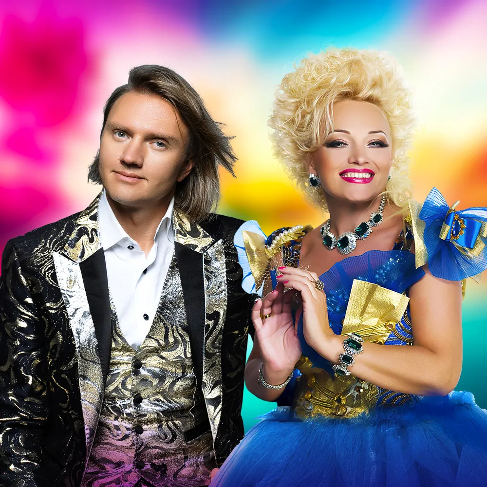 Билеты на концерт Надежды Кадышевой 20 июня 2026 в Москве