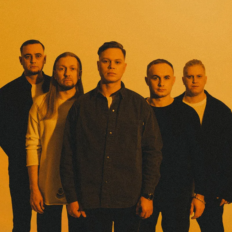 Билеты на концерт Комната Культуры 02 мая 2026 в Саранске