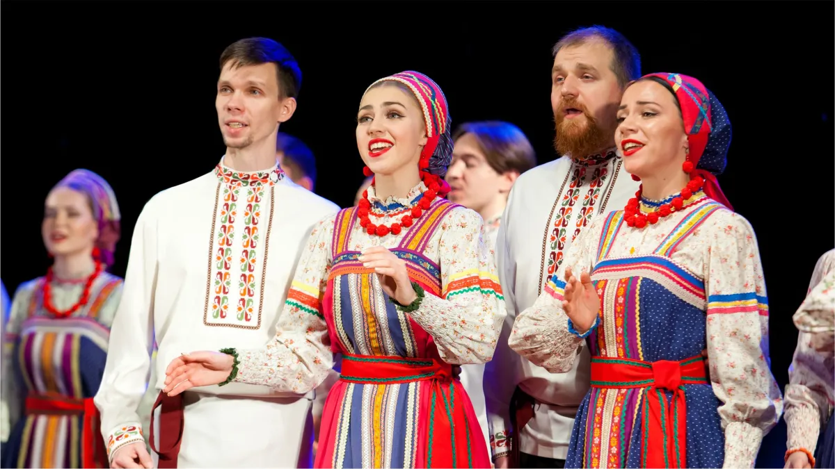 Билеты на концерт Уральского хора 18 мар 2026 Екатеринбург