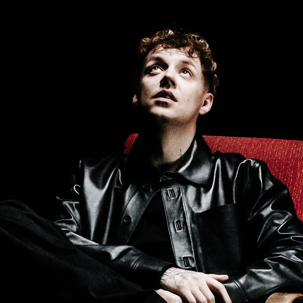 Билеты на MARKUL в Калининграде 05 дек 2025