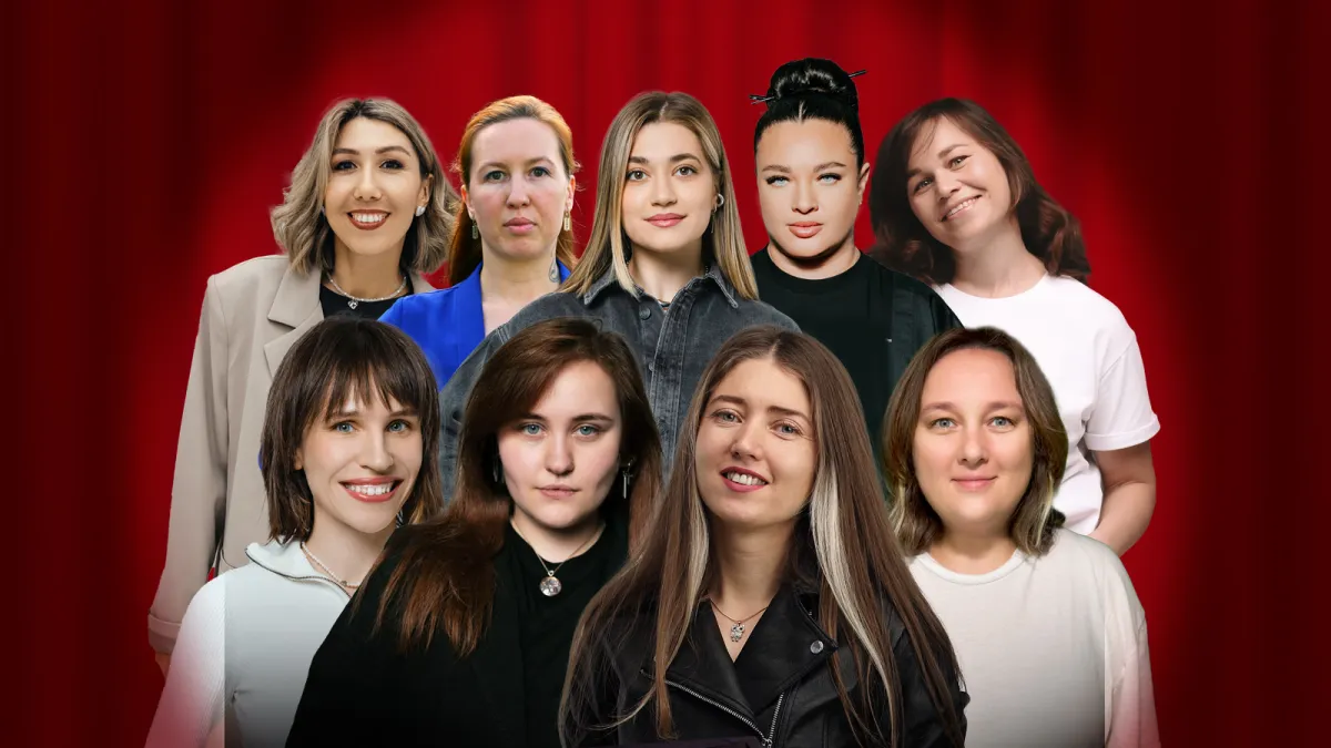 Билеты на Stand-Up по-Женски в Уфе 28 дек 2025