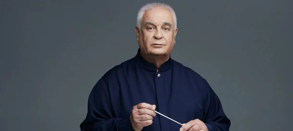 Билеты на концерт ГАСК 12 фев 2026 в Москве