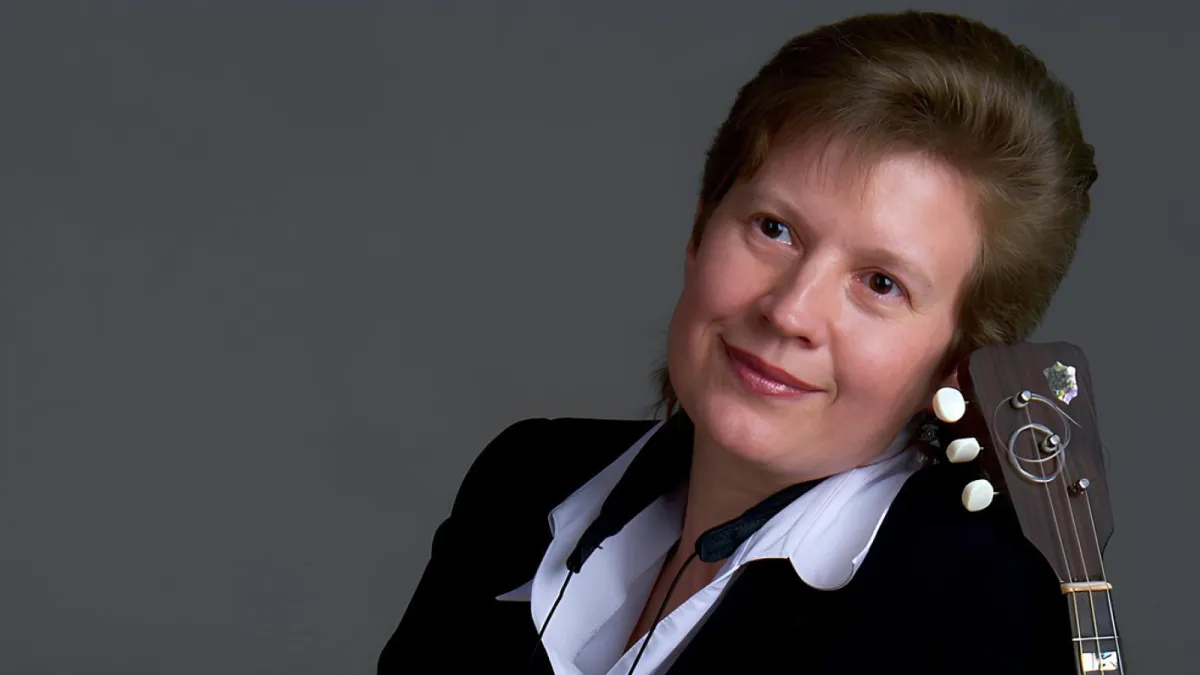 Билеты на концерт балалайки Липецк 28 мая 2026