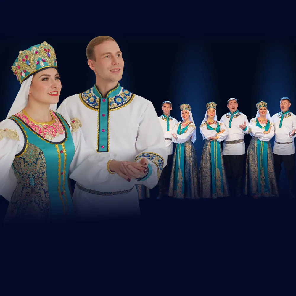 Билеты на зимний концерт Италмас в Ижевске 11 дек 2025