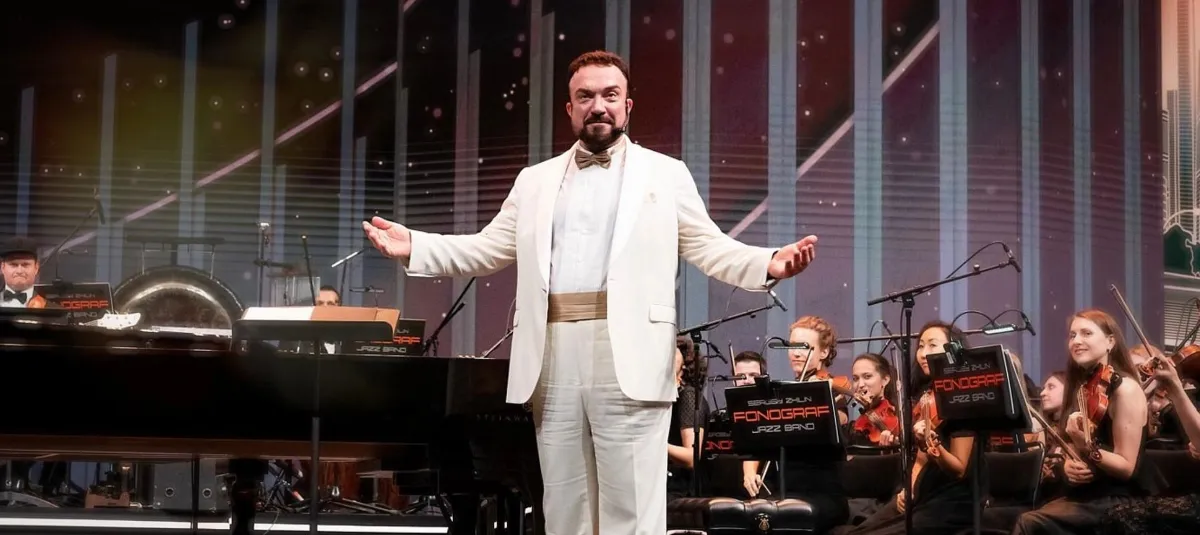 Билеты на концерт Шостаковича 22 мая 2026 в Москве