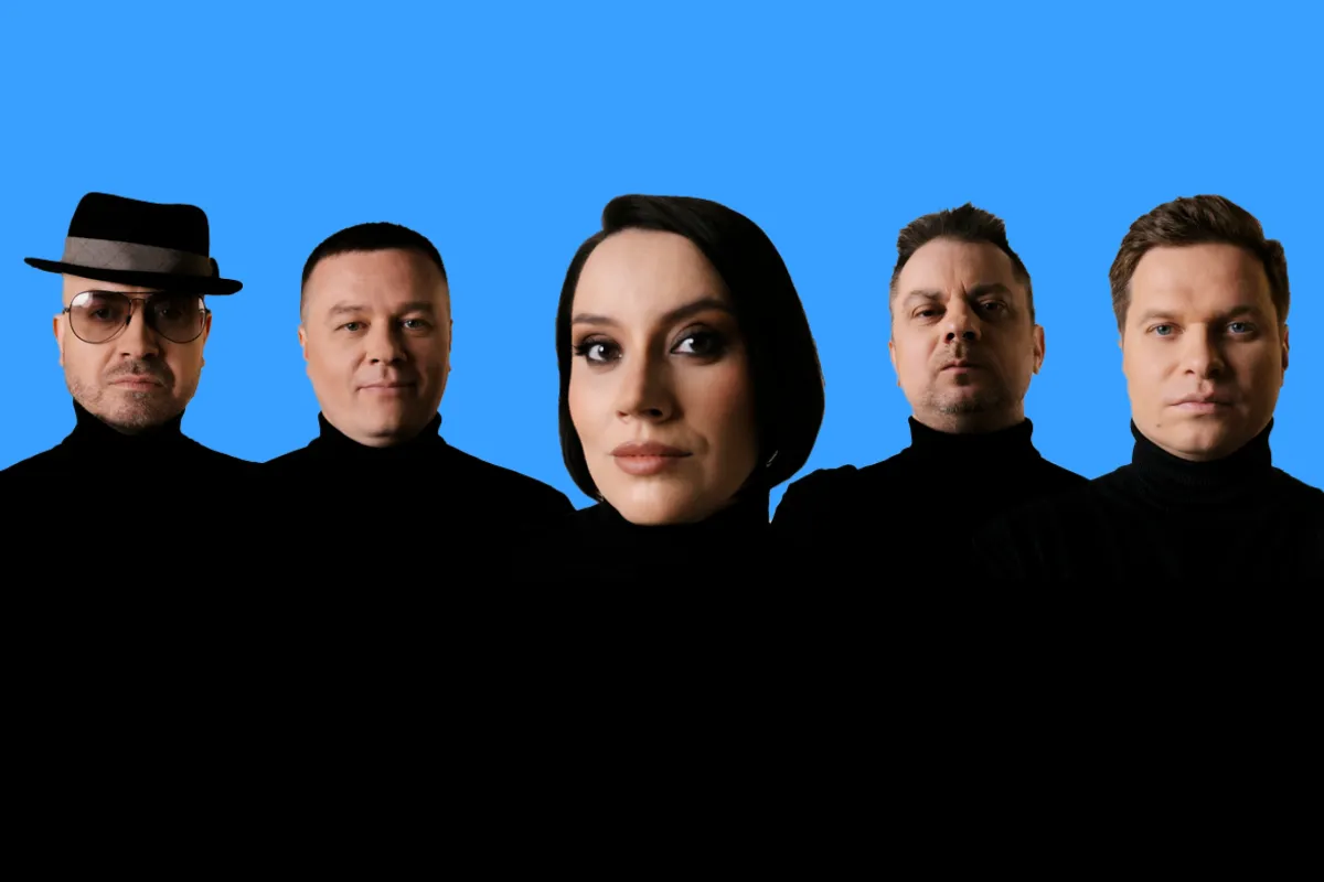 Билеты на концерт MankaGroove в Москве 29 янв 2026