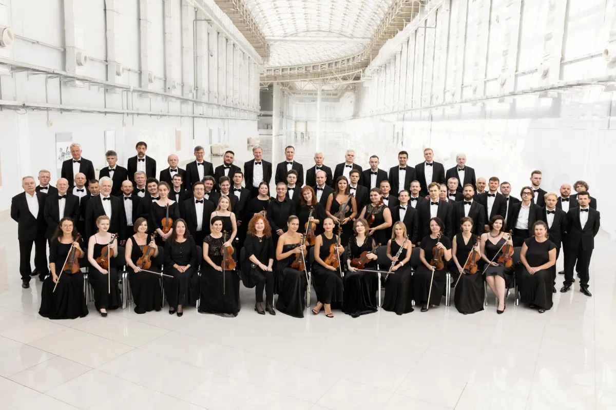 Билеты на концерт РНО в Москве 25 янв 2026