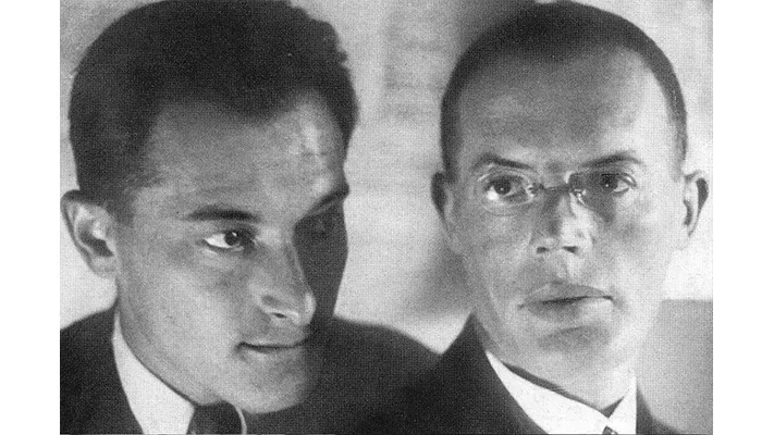 Билеты на концерт Ильфа и Петрова в Москве 21 фев 2026