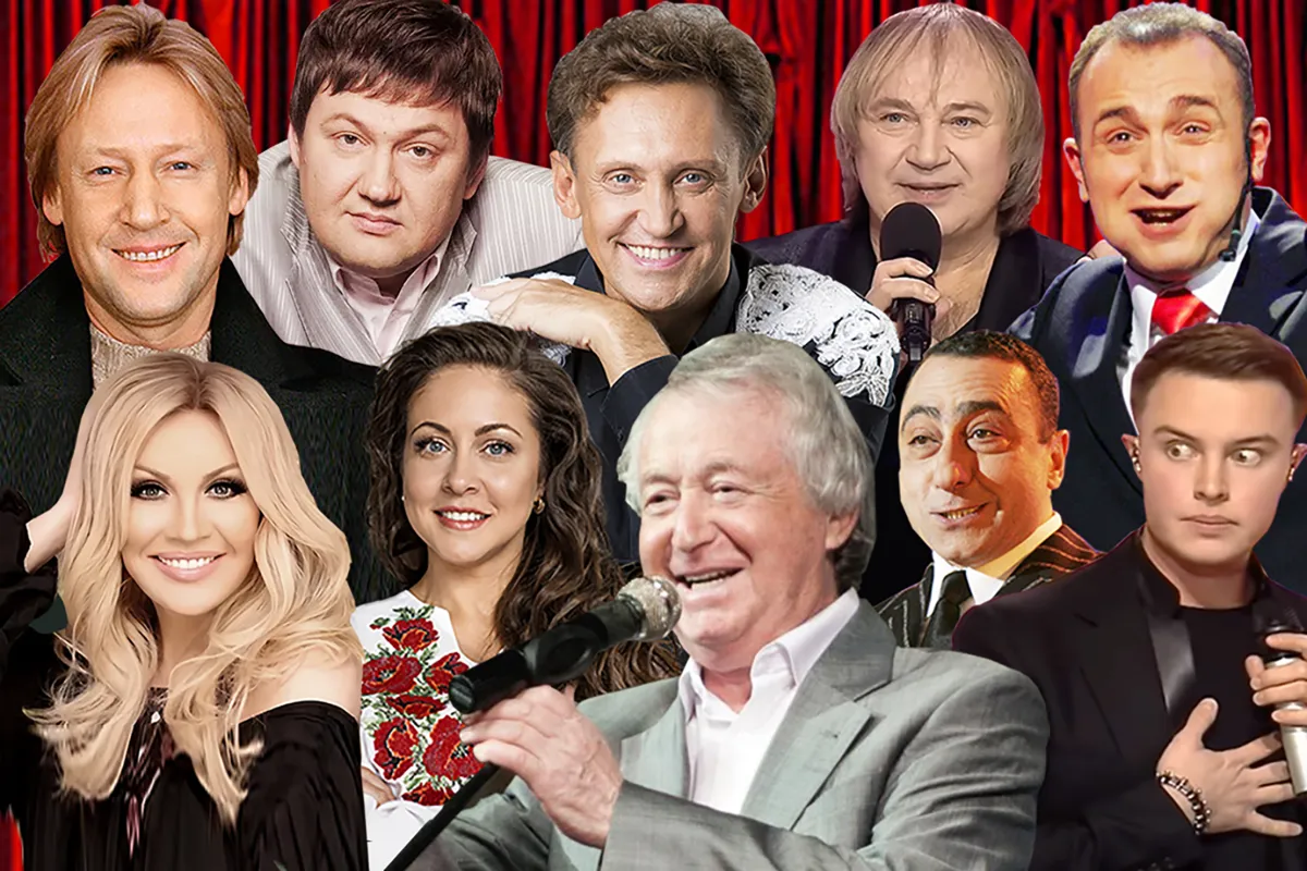 Билеты на Измайловский Парк 21 ФЕВ 2026, Москва