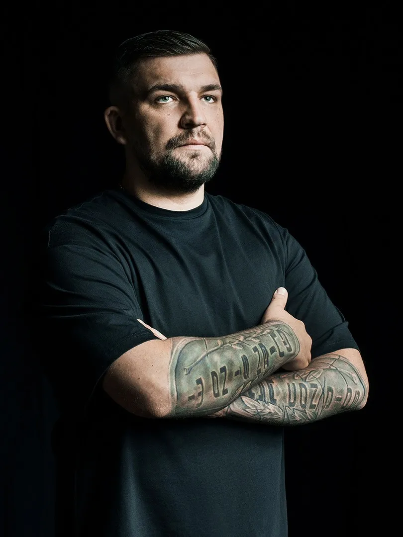 Билеты на концерт Баста Гуф 28 авг 2026 Москва