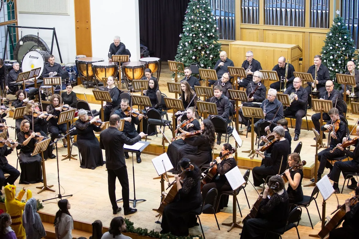 Билеты на концерт "Оркестр зажигает елку!" 21 Дек 2025