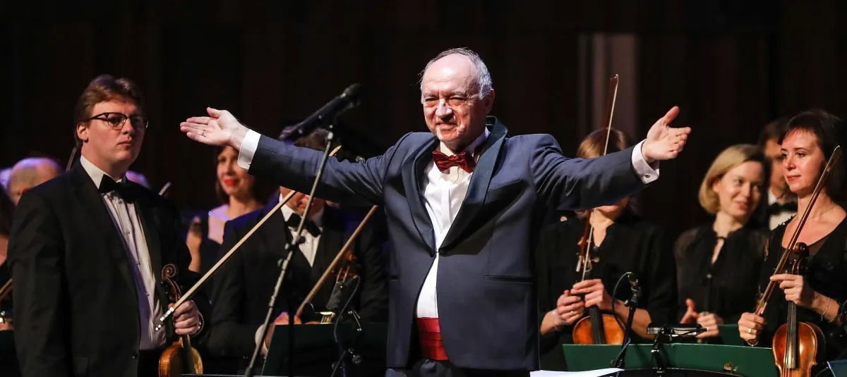 Билеты на концерт Три комедиографа 28 декабря 2025 Москва