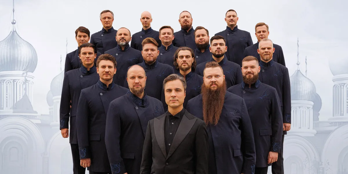 Билеты на Хор Сретенского монастыря 25 мар 2026 Москва