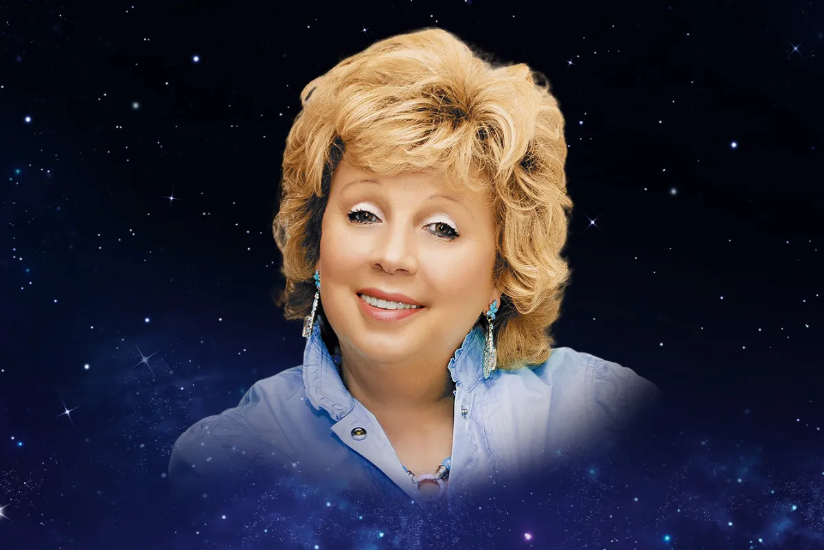 Билеты на концерт Ларисы Рубальской в Москве 22 фев 2026