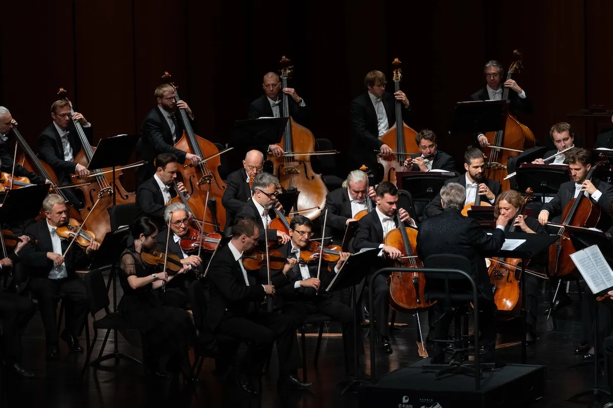 Билеты на концерт Чайковского 28 дек 2025 Москва