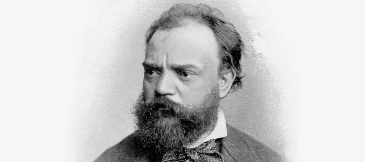 Билеты на концерт Дворжака в Москве 23 дек 2025