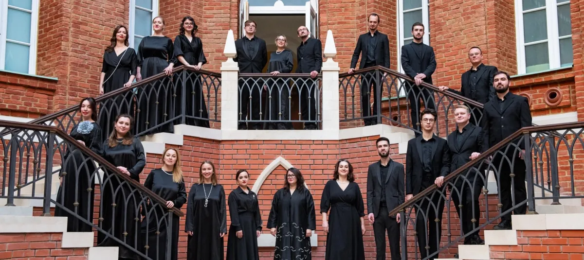 Билеты на Русское Рождество, Arielle, 23 Дек 2025, Москва