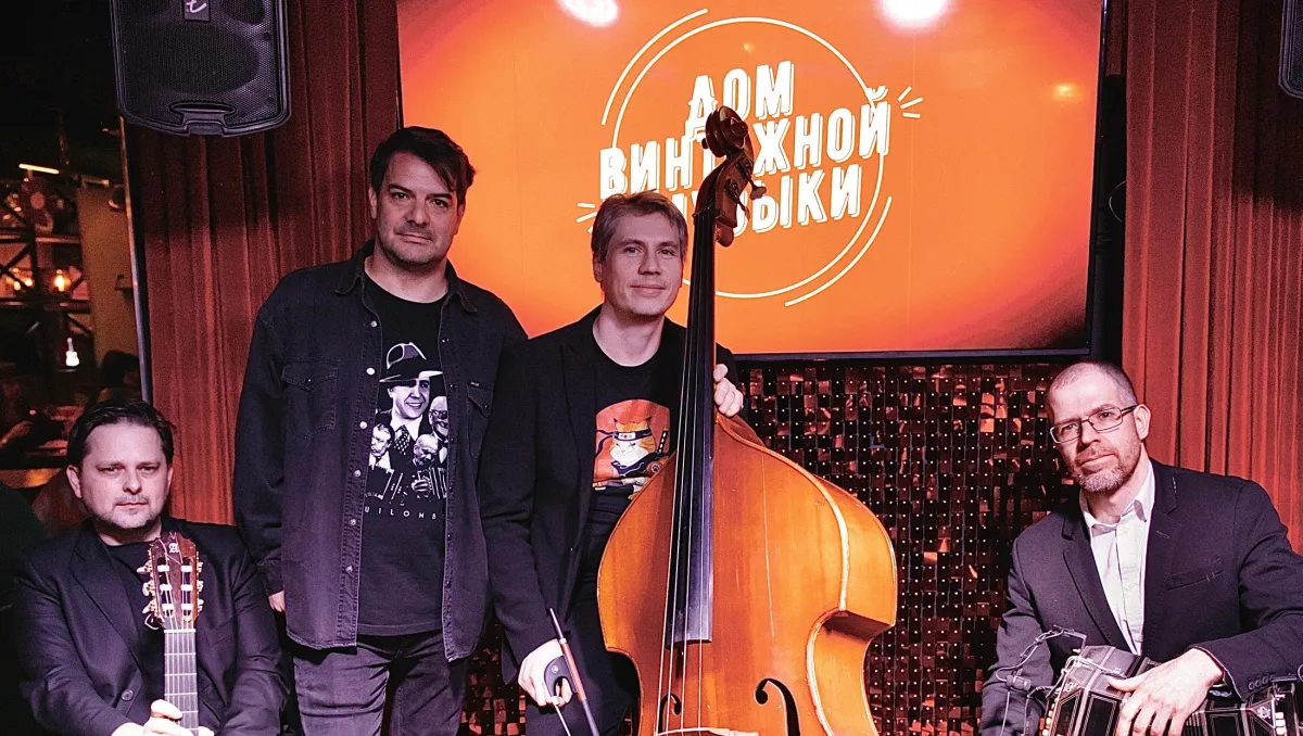 Билеты на концерт Tangovsky Project в Москве 21 Дек 2025