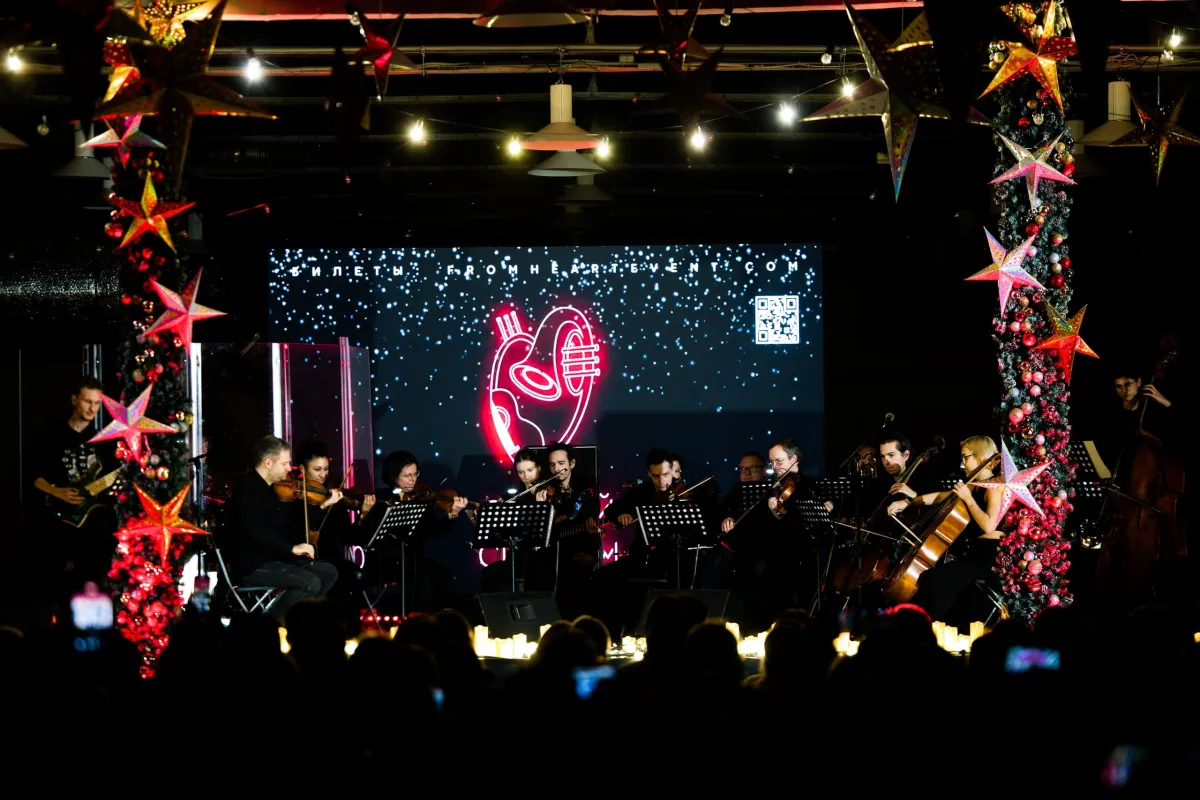 Билеты на рок-концерт с оркестром 29 Дек 2025 СПб