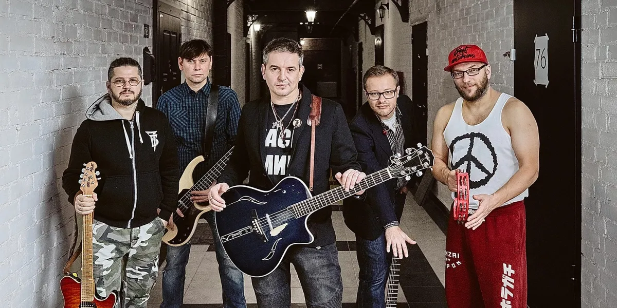 Билеты на концерт Иван Демьян и 7Б в Краснодаре 12 Фев 2026