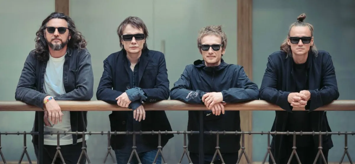 Билеты на концерт МультFильмы 11 дек 2025 Краснодар